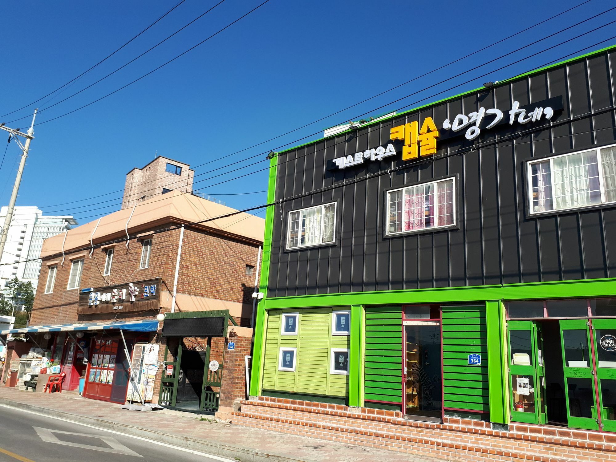 Guesthouse In Gangneung Myunggane Экстерьер фото